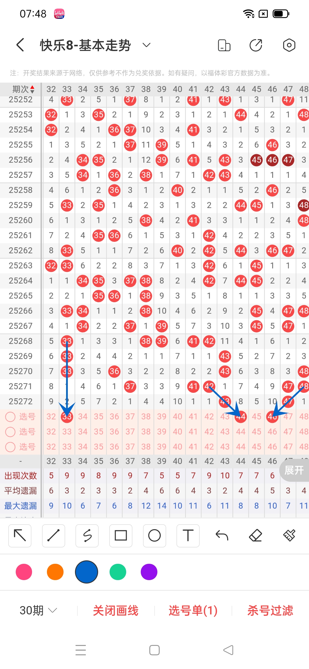 https://f.yddtiyu.com/info/1760400217981075a7eba-e175-4b57-9440-df7718407bad.jpg
