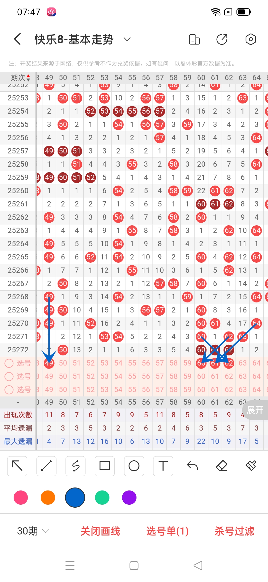 https://f.yddtiyu.com/info/17604002353437bd5658f-6ac2-458a-81ac-0bda68ff2a46.jpg