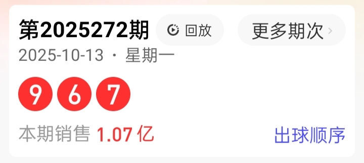 https://f.yddtiyu.com/info/17604020965539de9eac1-c6d4-4157-b6cb-7b3feb956b36.jpg