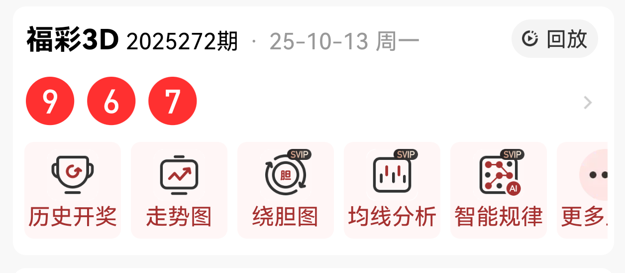 https://f.yddtiyu.com/info/1760403119342e19dc351-cb62-4b2c-be00-1e6097a97f50.png