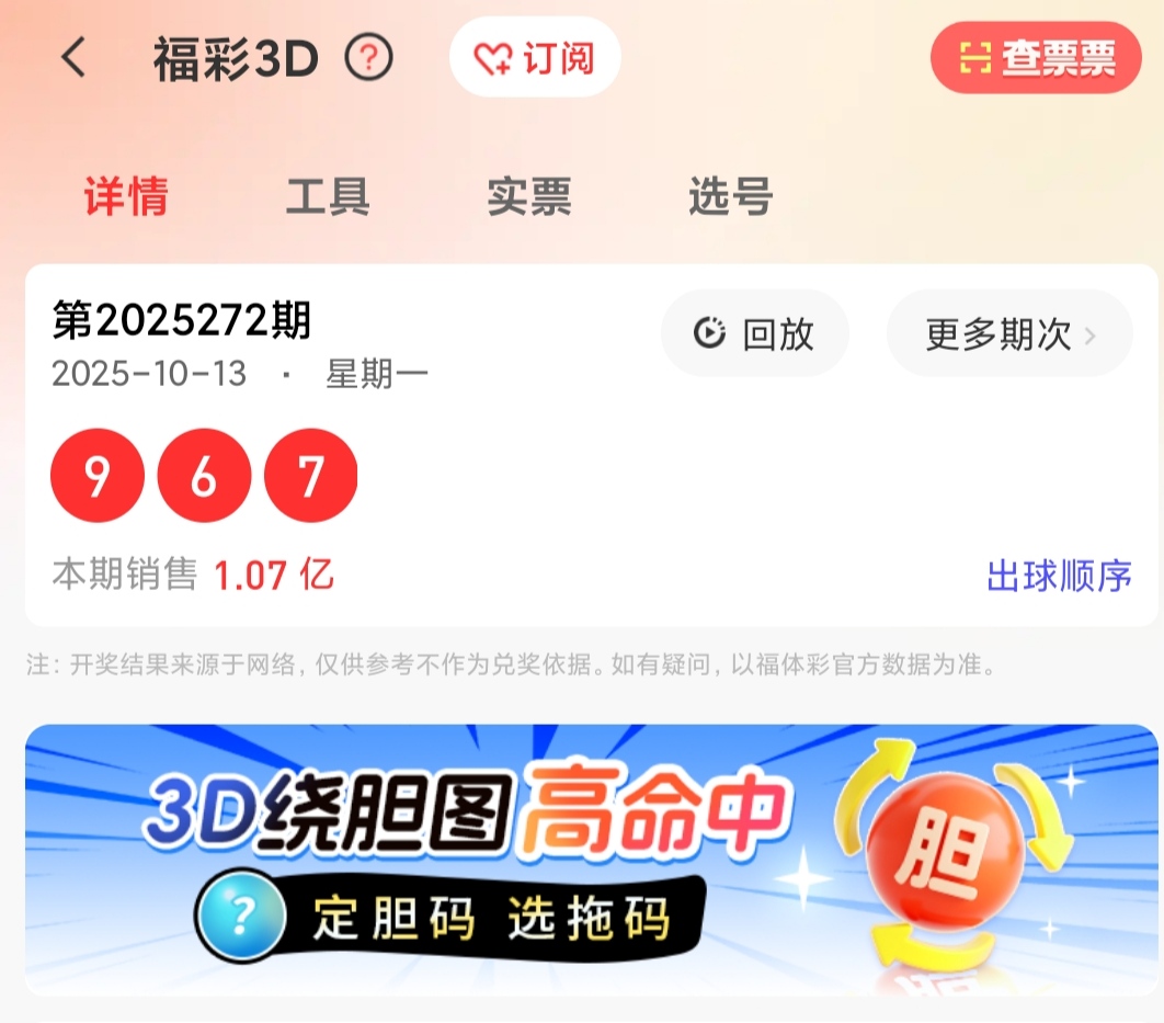 https://f.yddtiyu.com/info/1760403479451d709921b-bcc1-4cfb-9d02-cc16368df78c.jpg