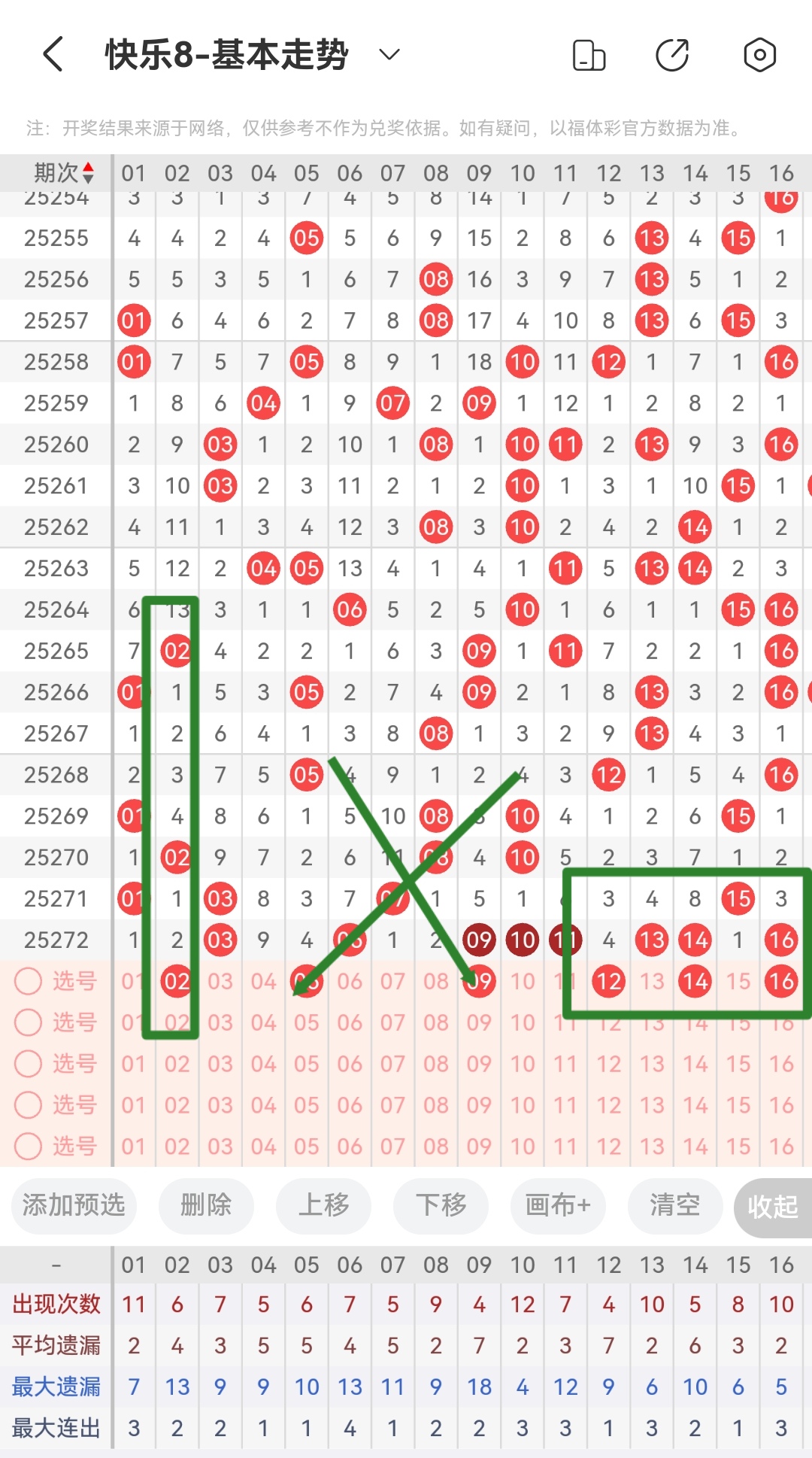 https://f.yddtiyu.com/info/1760405717061e77e2a29-954f-41d7-8589-6cdddafa1cb8.jpg