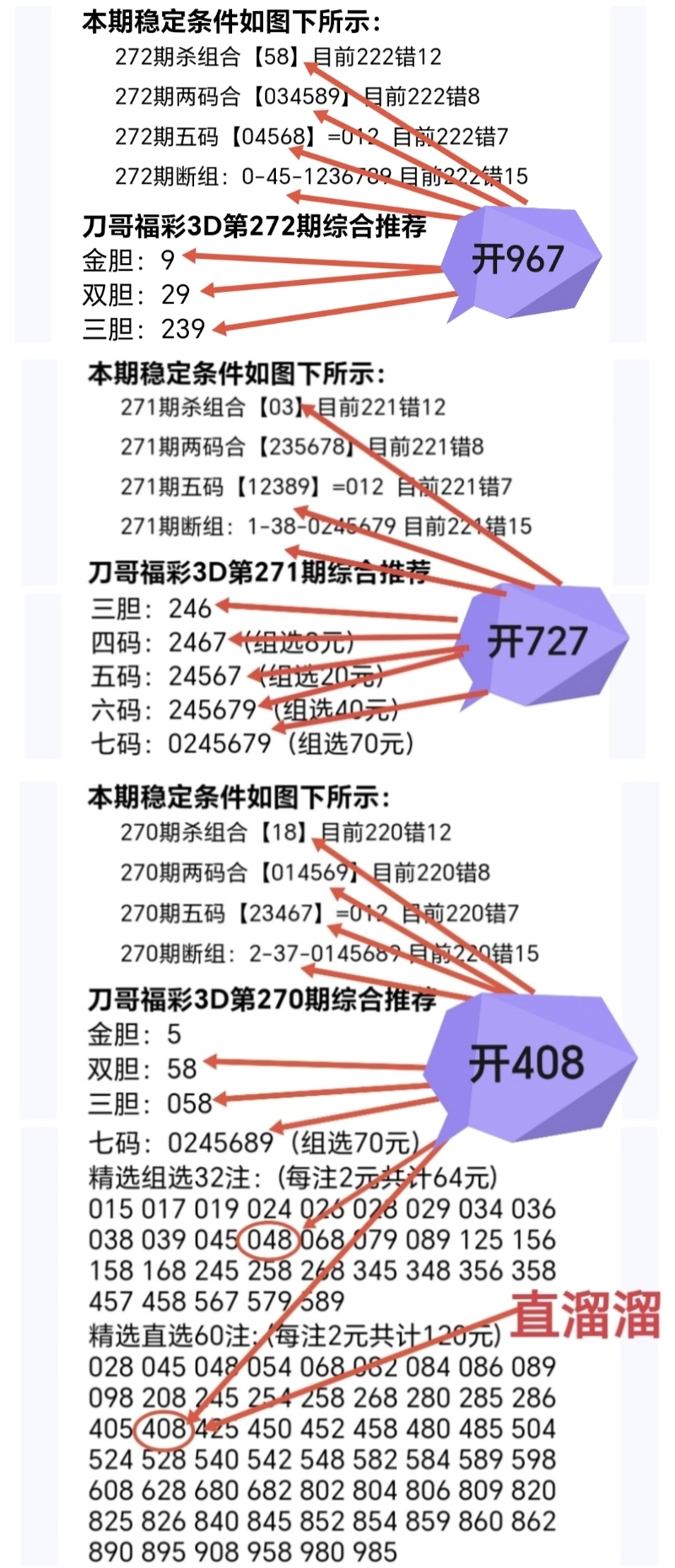 https://f.yddtiyu.com/info/17604068263707b646444-59b9-4701-9654-106f9f2a64f8.jpg
