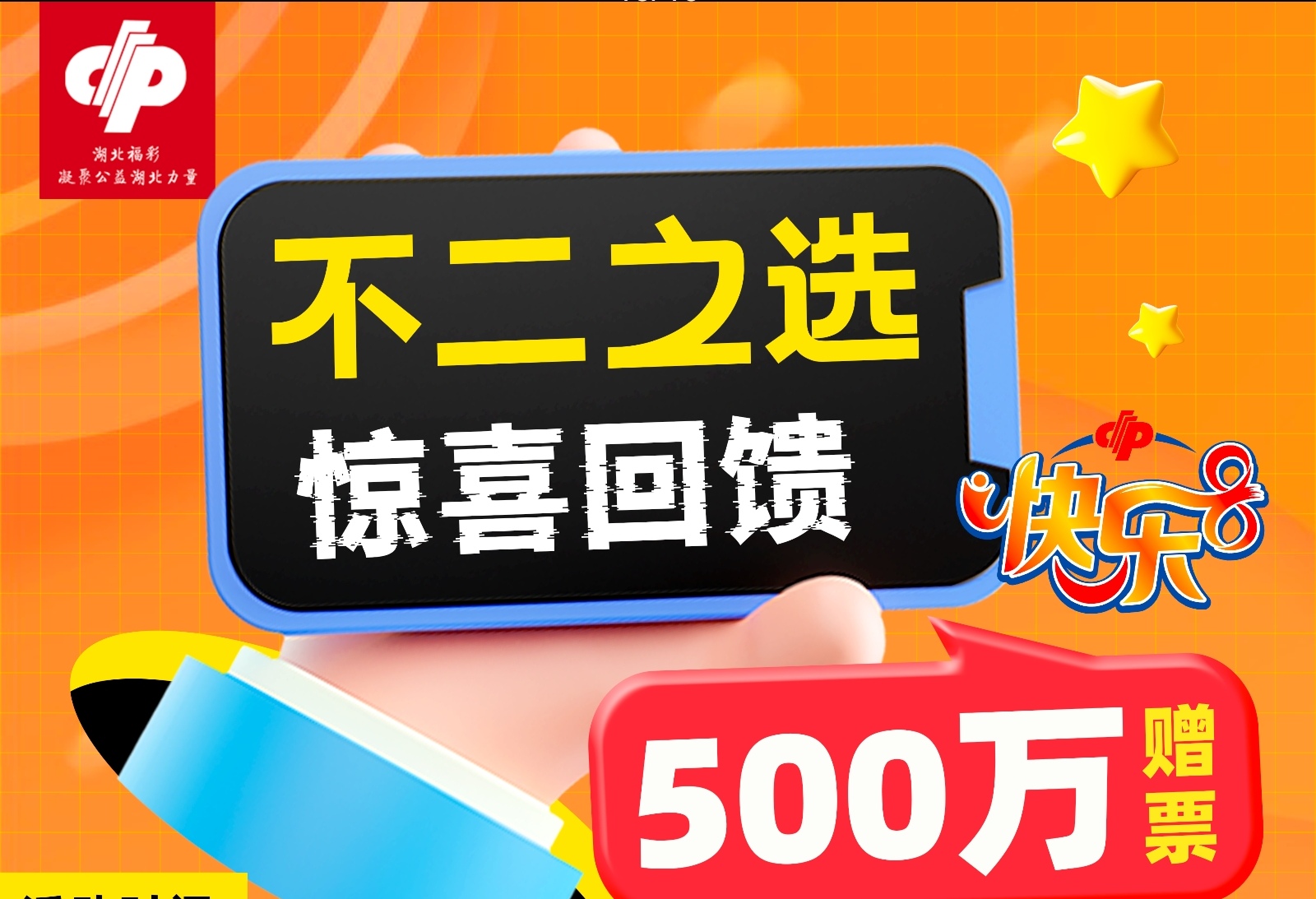 https://f.yddtiyu.com/info/176040725105201a96c55-87b3-4a9e-944a-f6b8bda2e5ae.jpg