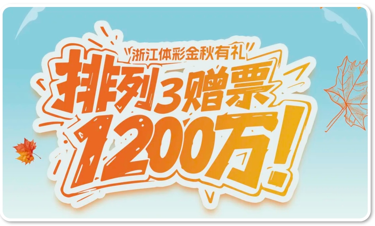 https://f.yddtiyu.com/info/1760407445364a33c5b8f-a358-469a-8190-7fc925f822ff.jpg