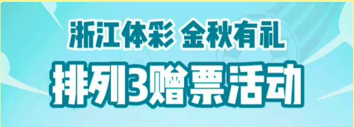 https://f.yddtiyu.com/info/1760407457618b148fae6-357c-4065-be82-e3bebb68ed15.jpg