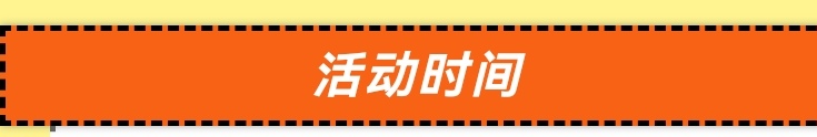 https://f.yddtiyu.com/info/17604074945438ca81536-7d70-40be-b09c-fd4960aca430.jpg