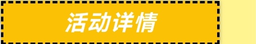 https://f.yddtiyu.com/info/176040750179519c68b53-ab3b-4b60-ad70-985ba09fd37e.jpg