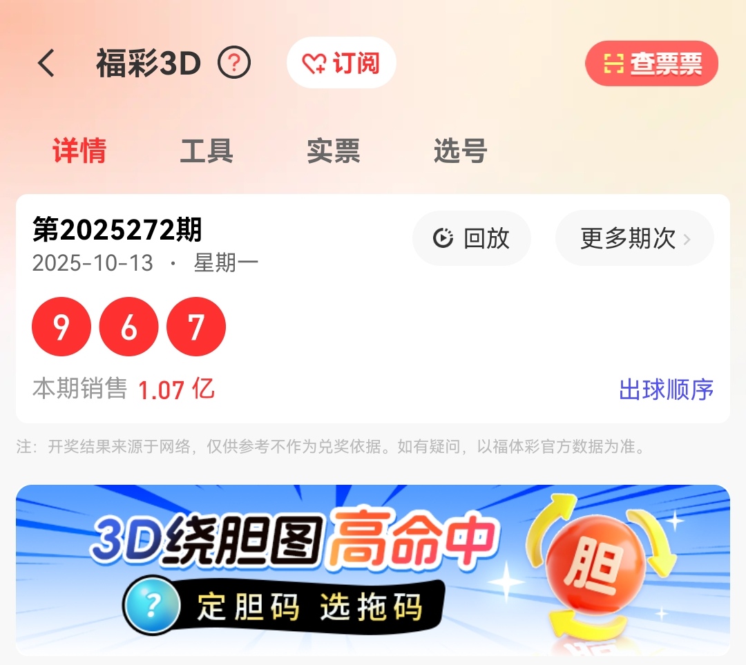 https://f.yddtiyu.com/info/17604077655859fa79514-28a7-4a3b-bdaa-3a5304ce405a.jpg