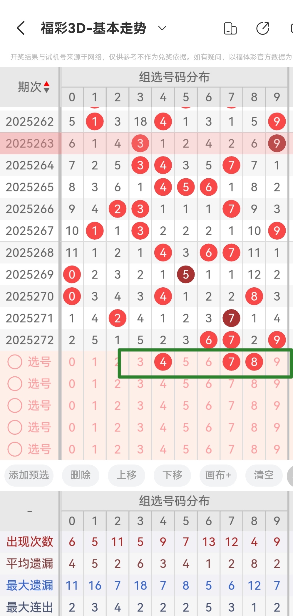 https://f.yddtiyu.com/info/17604078124173e53fdb1-8050-41fd-9f89-d8a0825537da.jpg