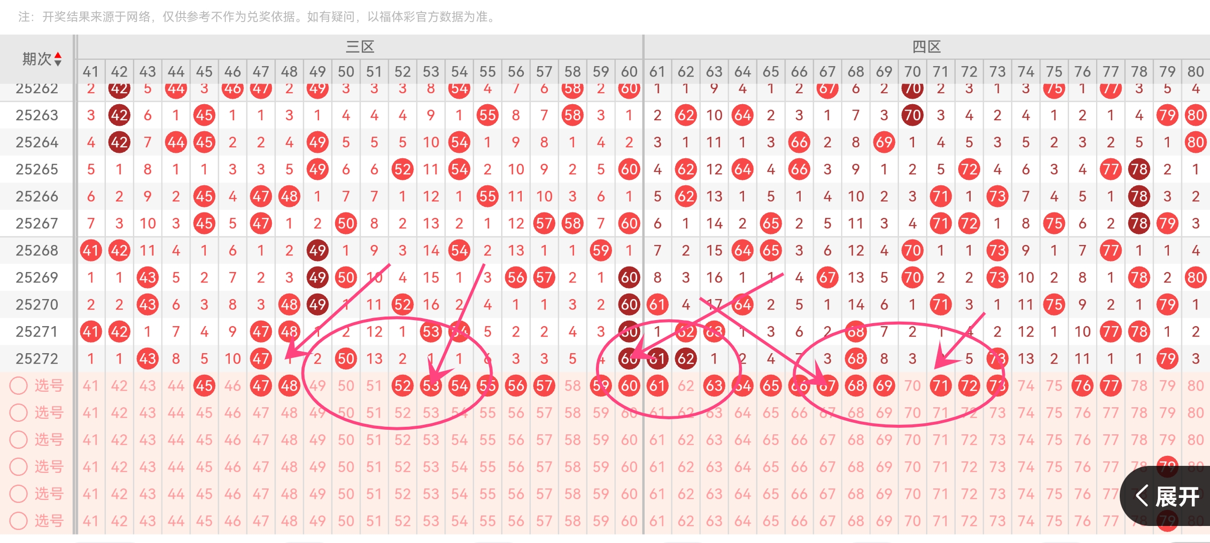 https://f.yddtiyu.com/info/1760407855404076ead60-c81b-4a73-9633-d980f7323b12.jpg