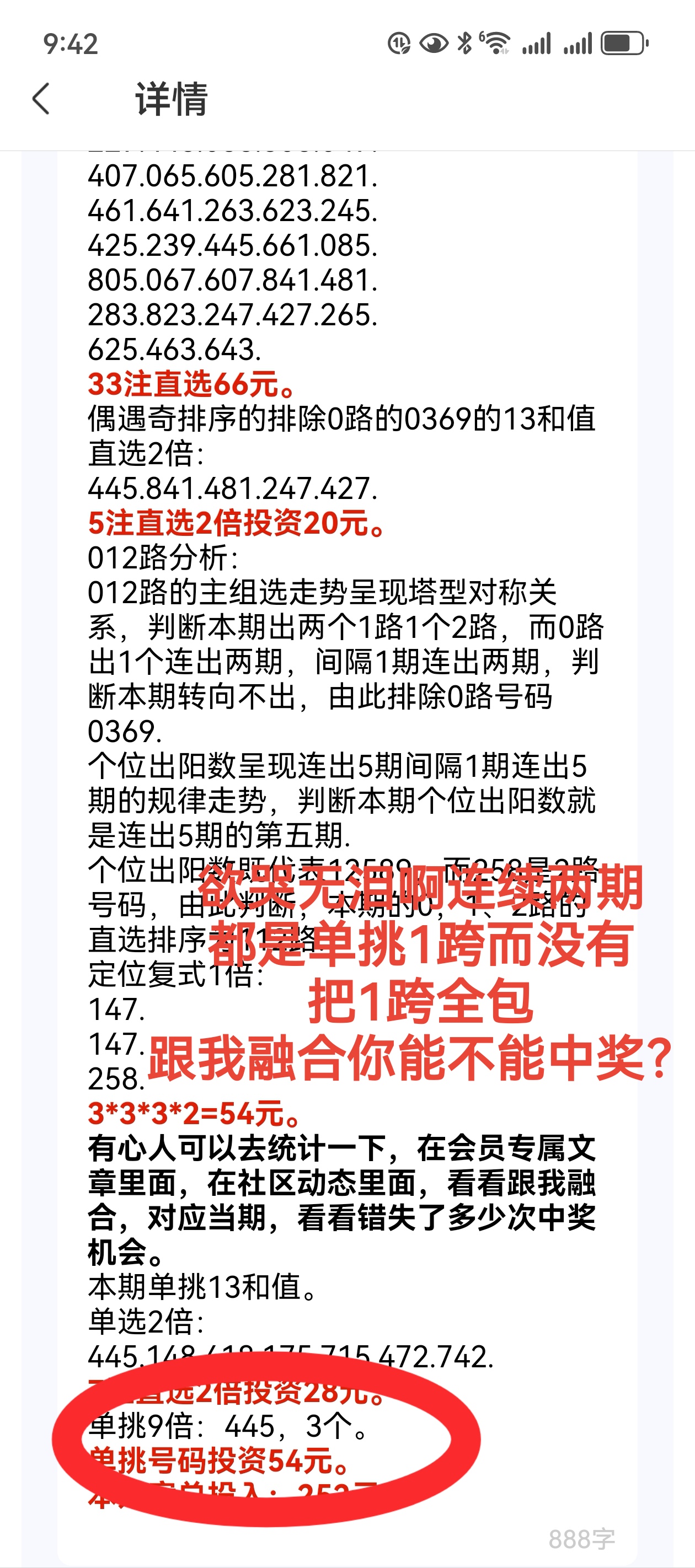 https://f.yddtiyu.com/info/176040842494824d11dea-66d0-4b9b-8bb1-1066fe50cbab.jpg