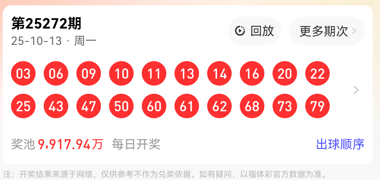 https://f.yddtiyu.com/info/1760411368293d4db2828-c940-4d0c-b144-f5a57486aa9b.png