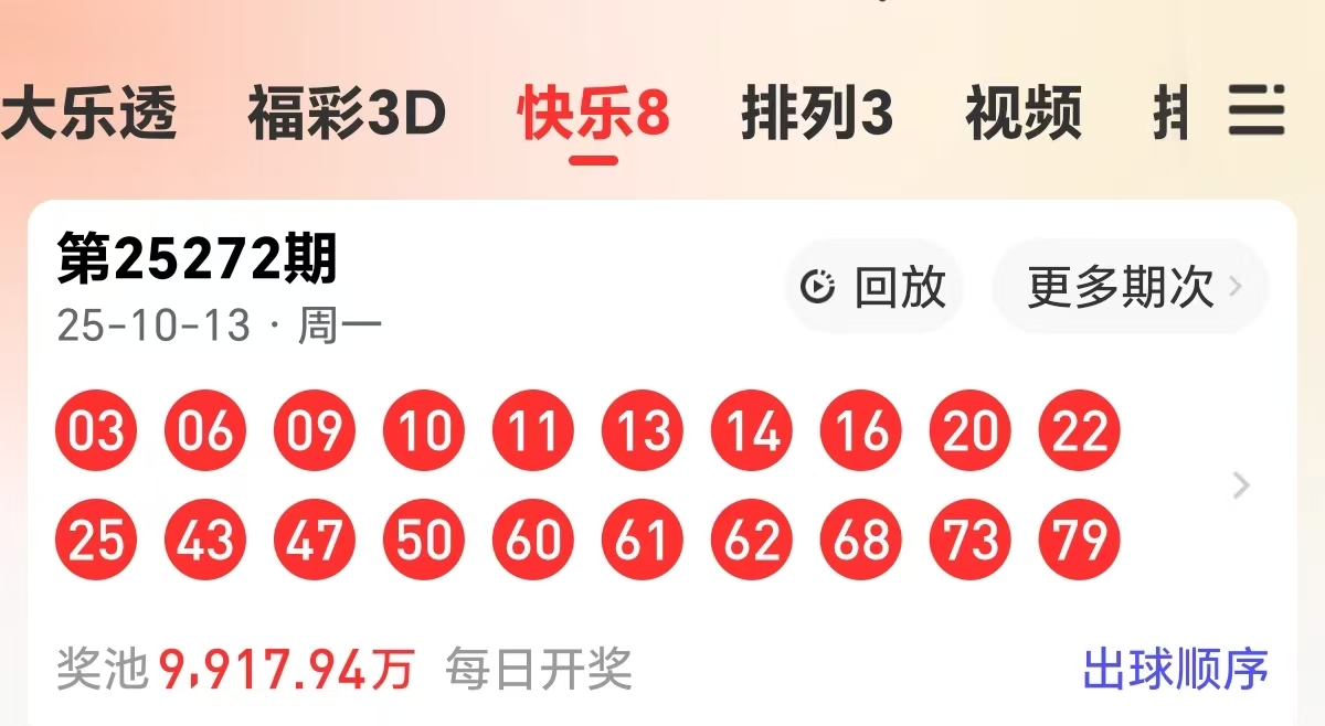 https://f.yddtiyu.com/info/1760411495451f95bbba1-34bf-49c2-a26e-3876ef1e1c45.jpg