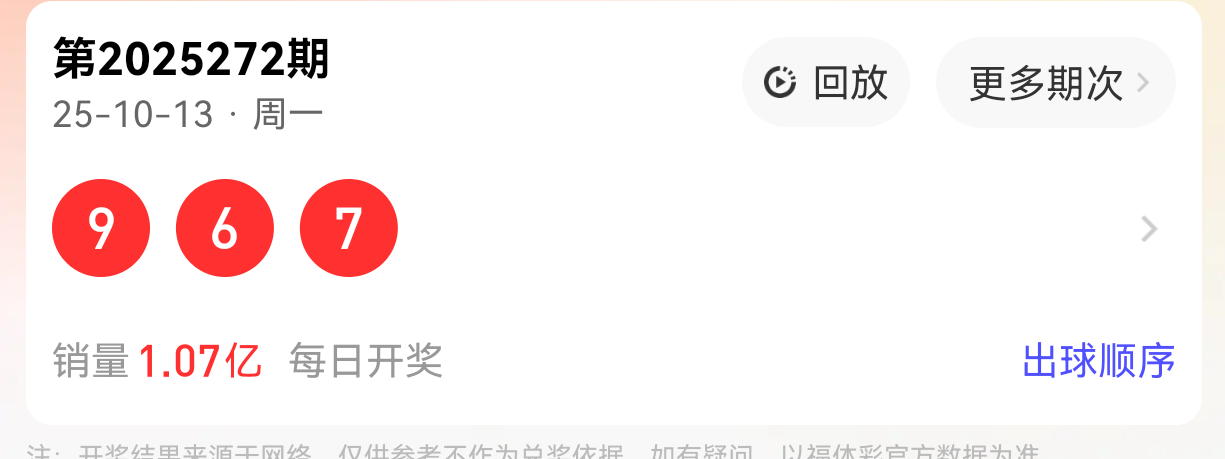 https://f.yddtiyu.com/info/1760414868033f15c141e-d270-49dd-ac6d-3a5d0d7bd035.png