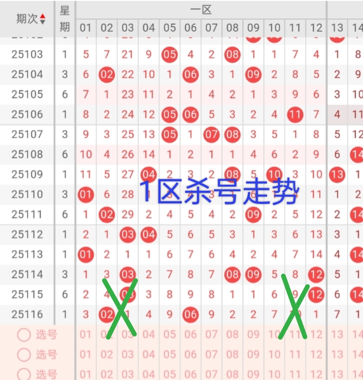 https://f.yddtiyu.com/info/17604179925140b5f101d-de14-4f95-a335-1c0c5d8dbbbc.jpg