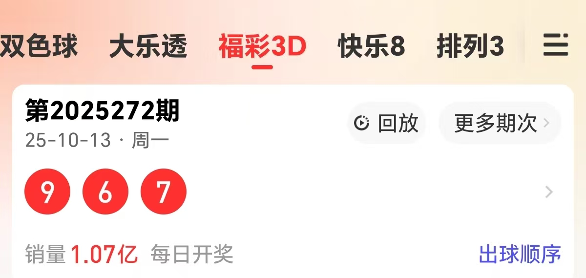 https://f.yddtiyu.com/info/176041820177738f3f831-a3f9-4304-b738-d266c8831278.jpg