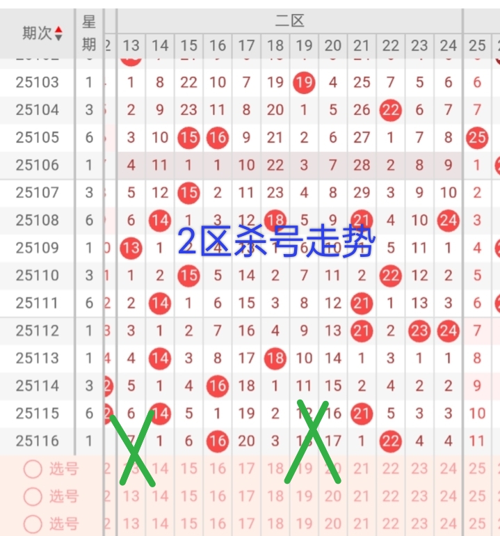 https://f.yddtiyu.com/info/1760418246676b74ccbc7-4491-4030-9aab-c3ebb6e1b510.jpg