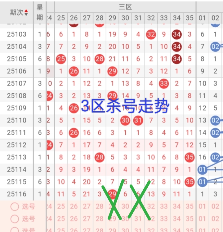 https://f.yddtiyu.com/info/1760418710081344b462c-75b0-4793-addf-375c65d25b5d.jpg