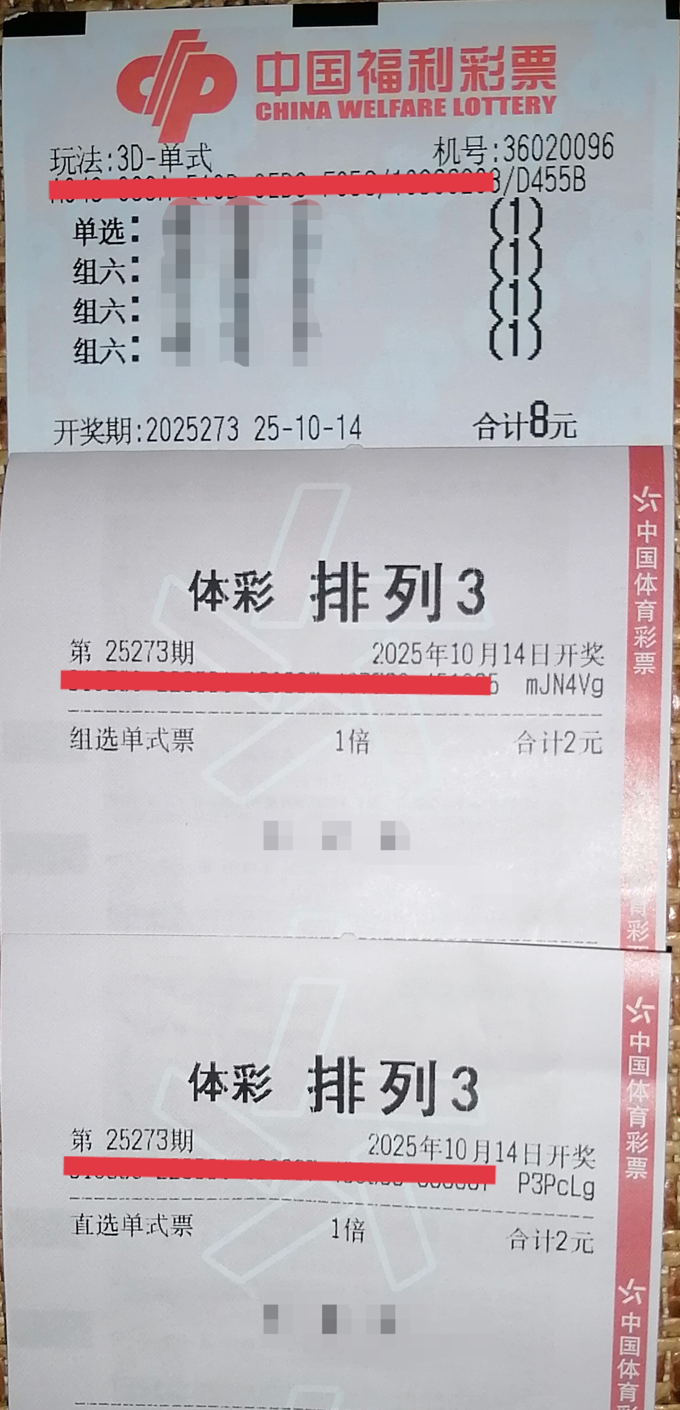 https://f.yddtiyu.com/info/176042118680569df6ce7-bc70-4748-9d07-c39c8104f881.jpg