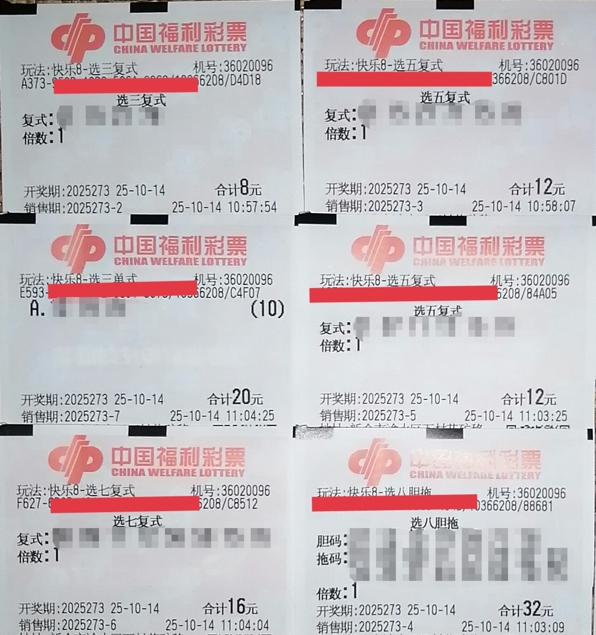 https://f.yddtiyu.com/info/17604216516783bcac294-fe31-4686-beb6-6999eb10f676.jpg
