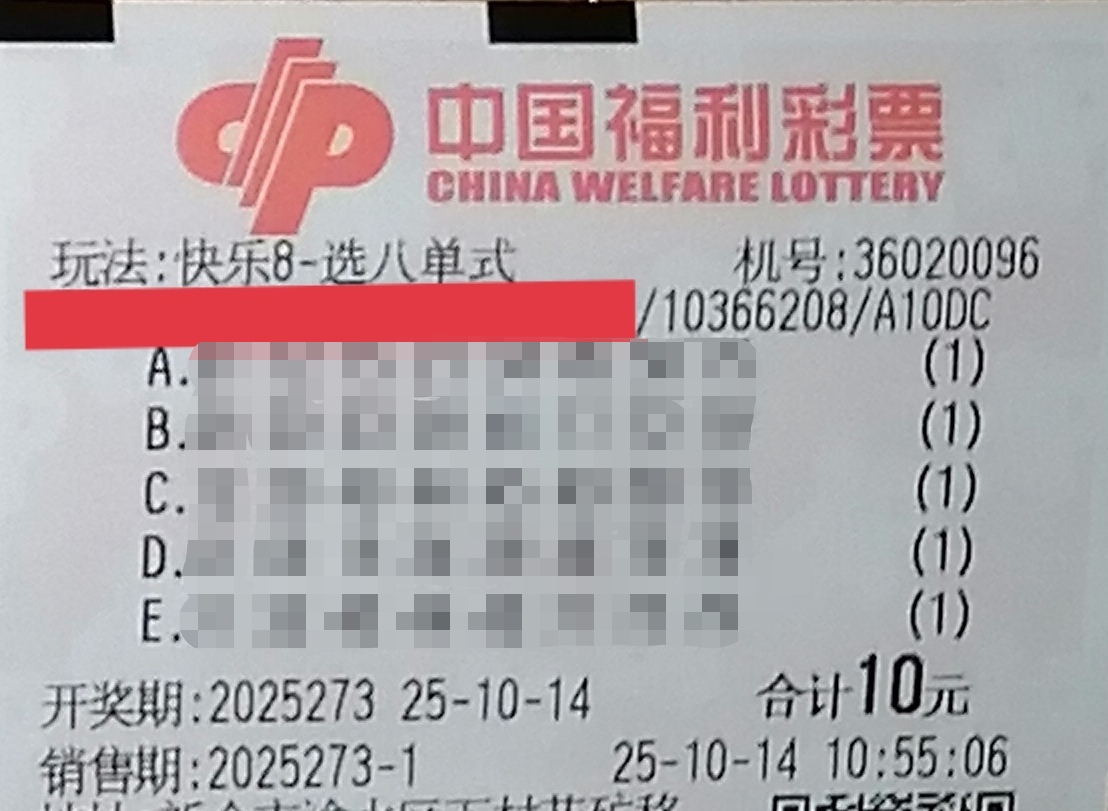 https://f.yddtiyu.com/info/1760421657491fbc499b4-416c-44c5-a066-5707fa86340e.jpg