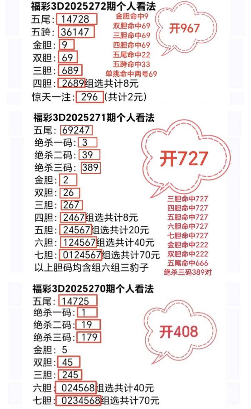 https://f.yddtiyu.com/info/17604218038981fe5ebf1-c658-4a6b-8e15-b41eae8a01c7.jpg