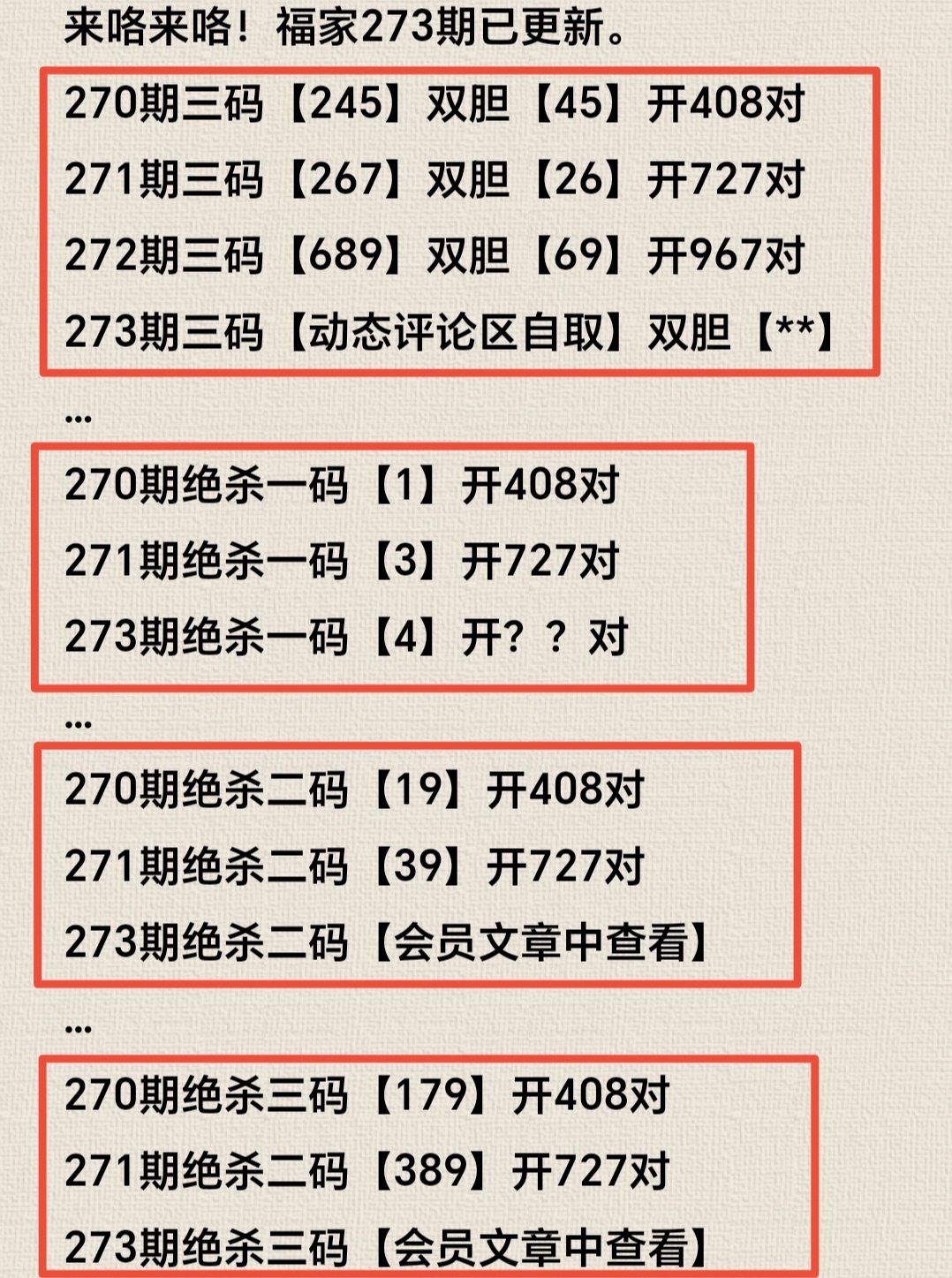 https://f.yddtiyu.com/info/176042294539229141f56-38a9-405d-8f29-6d409501cbe8.jpg