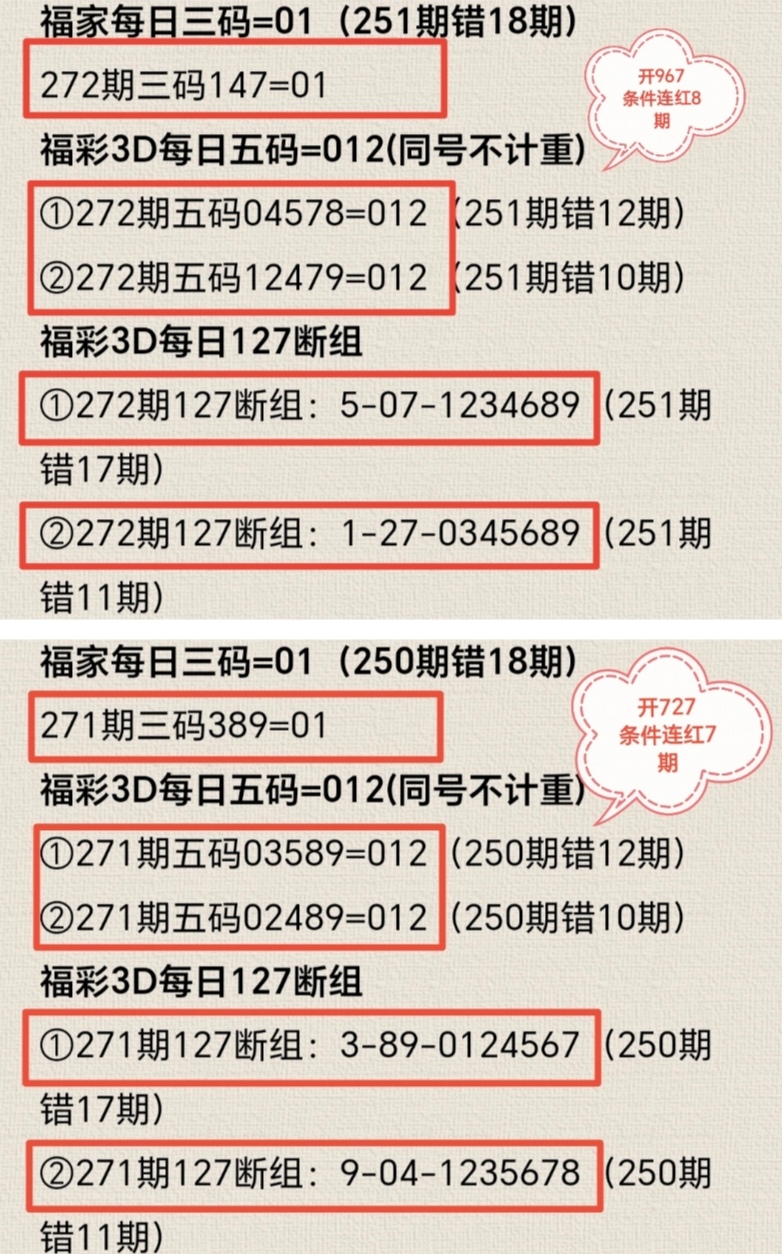 https://f.yddtiyu.com/info/176042303831921e59635-f32e-46b4-b4ae-16da5793cbda.jpg