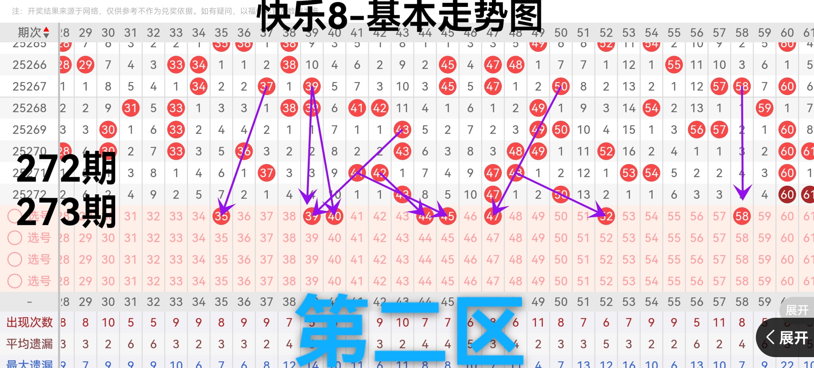 https://f.yddtiyu.com/info/176042584478833d5248f-d0f9-466f-b3df-93a558e1bba6.jpg
