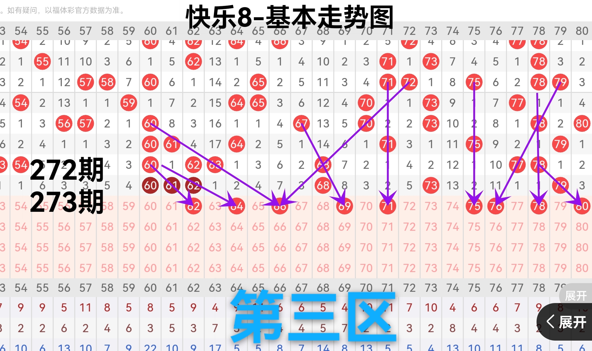 https://f.yddtiyu.com/info/1760425871433dc14252e-b778-4163-91e2-f7e9bf0f6cff.jpg