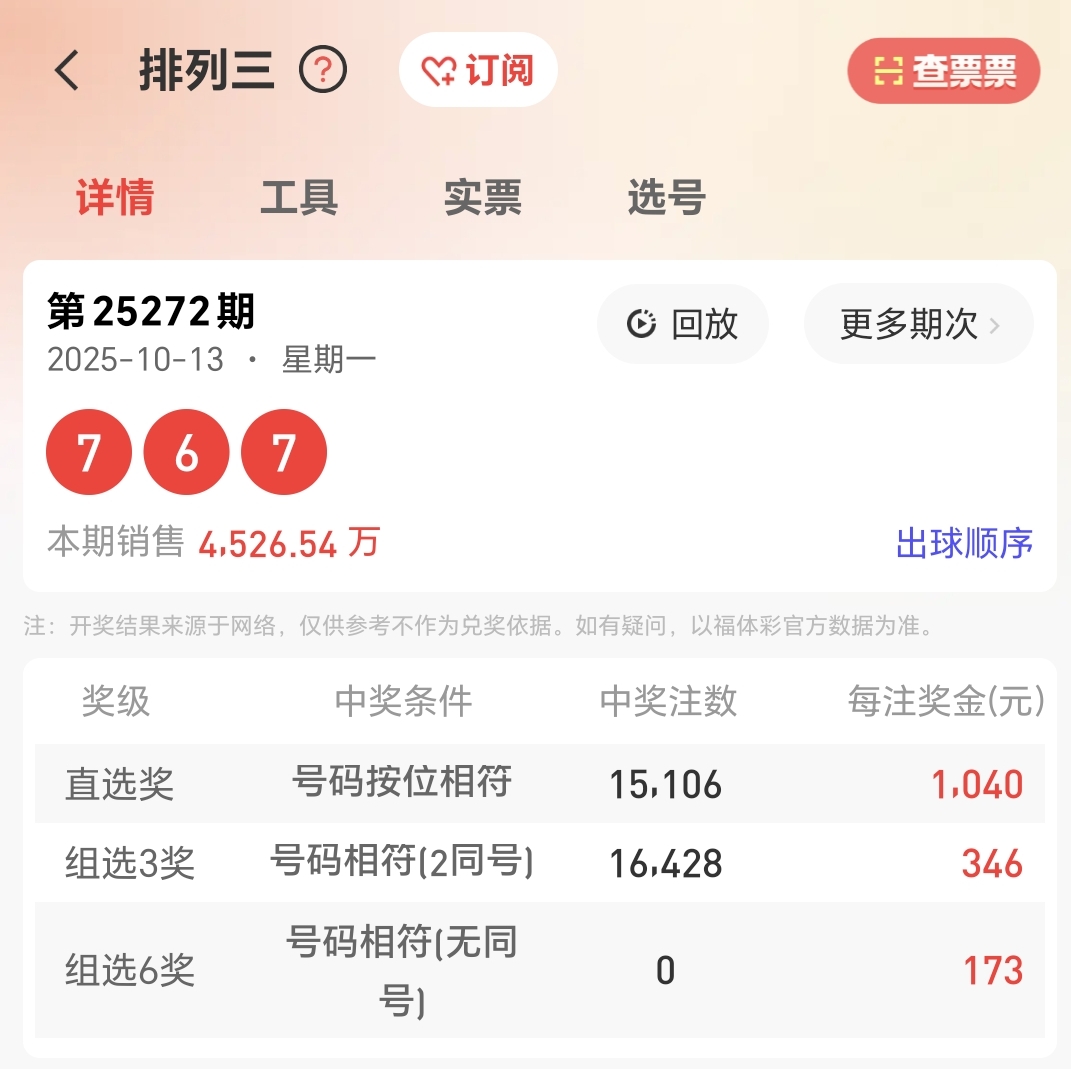 https://f.yddtiyu.com/info/1760428295114ad7dd283-72d1-40f2-92c6-ee1f2e994a75.jpg