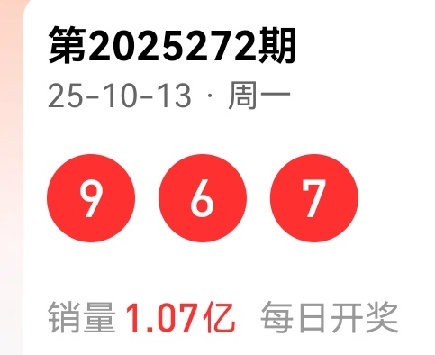 https://f.yddtiyu.com/info/17604301643910d80cda0-dc90-4c8c-b270-169d36afe432.jpg