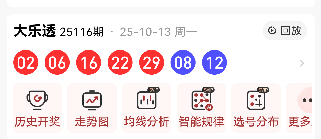 https://f.yddtiyu.com/info/176043535362936558a4c-1026-4d68-b40a-af0b9ab035d4.png