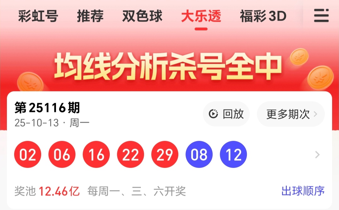https://f.yddtiyu.com/info/17604442715562af917a5-bab8-4995-be1e-b75d355e3317.jpg