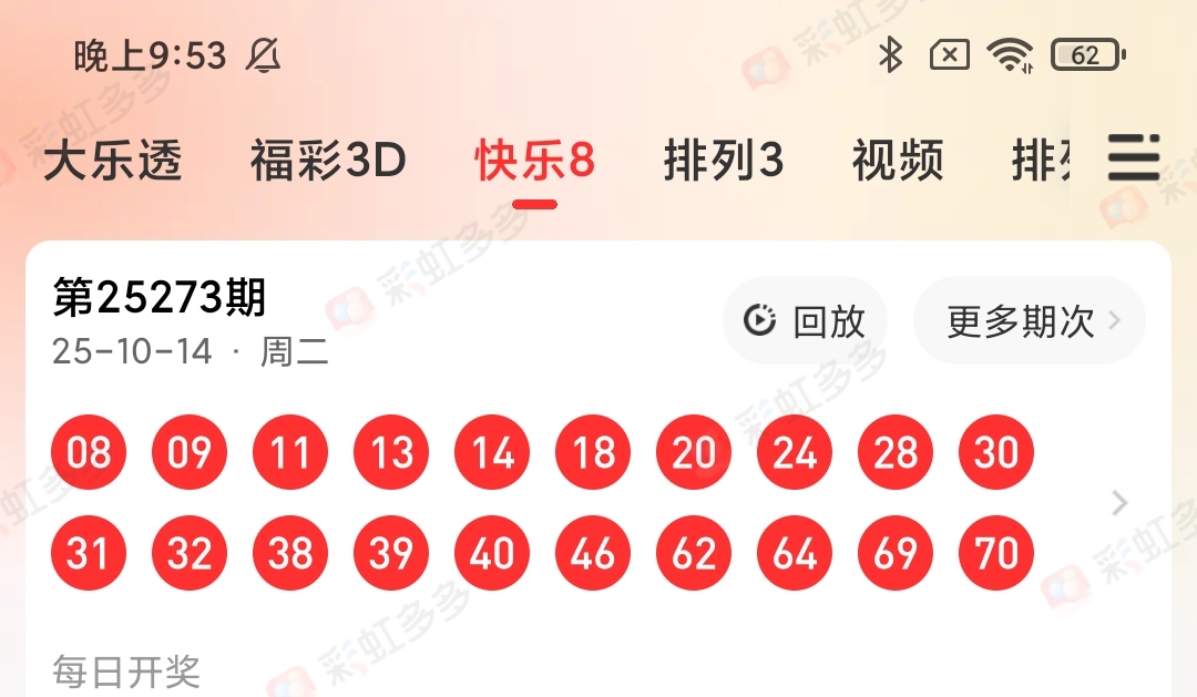 https://f.yddtiyu.com/info/17604513211169fc2410d-a93d-4a29-8150-d0c2695237b0.jpg