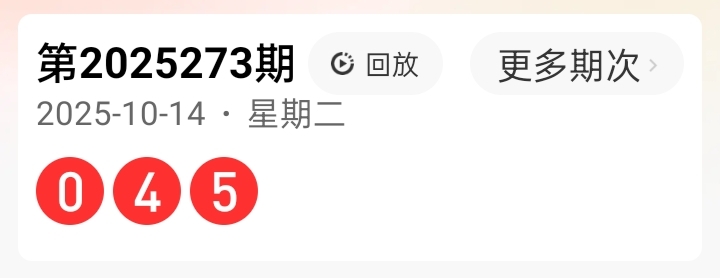 https://f.yddtiyu.com/info/176045251489670ad1963-cc4e-487f-85d2-79e389fd9329.jpg
