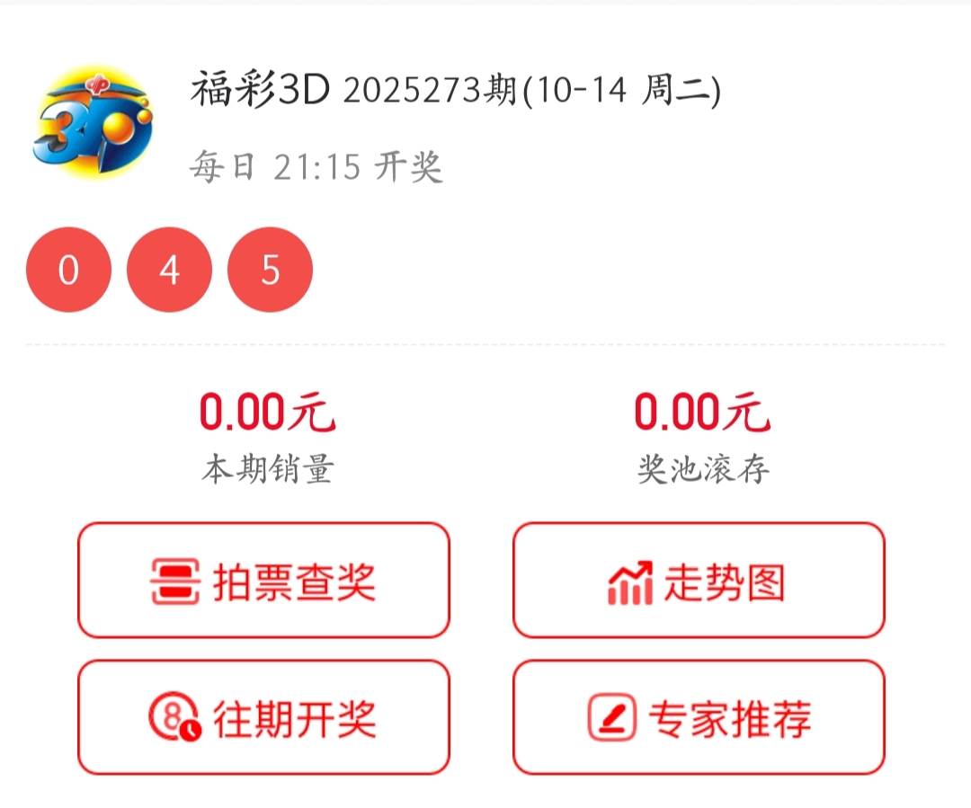 https://f.yddtiyu.com/info/17604525391033fd11a7a-7103-4a2a-b940-35208bbc0c0f.jpg