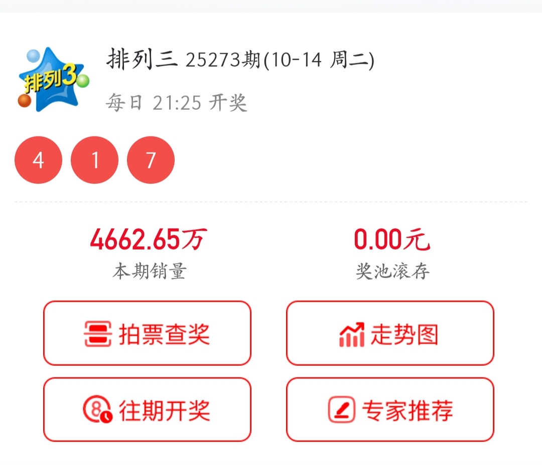 https://f.yddtiyu.com/info/176045658699143dc05bc-47af-4ef4-8d64-628904aeffd9.jpg