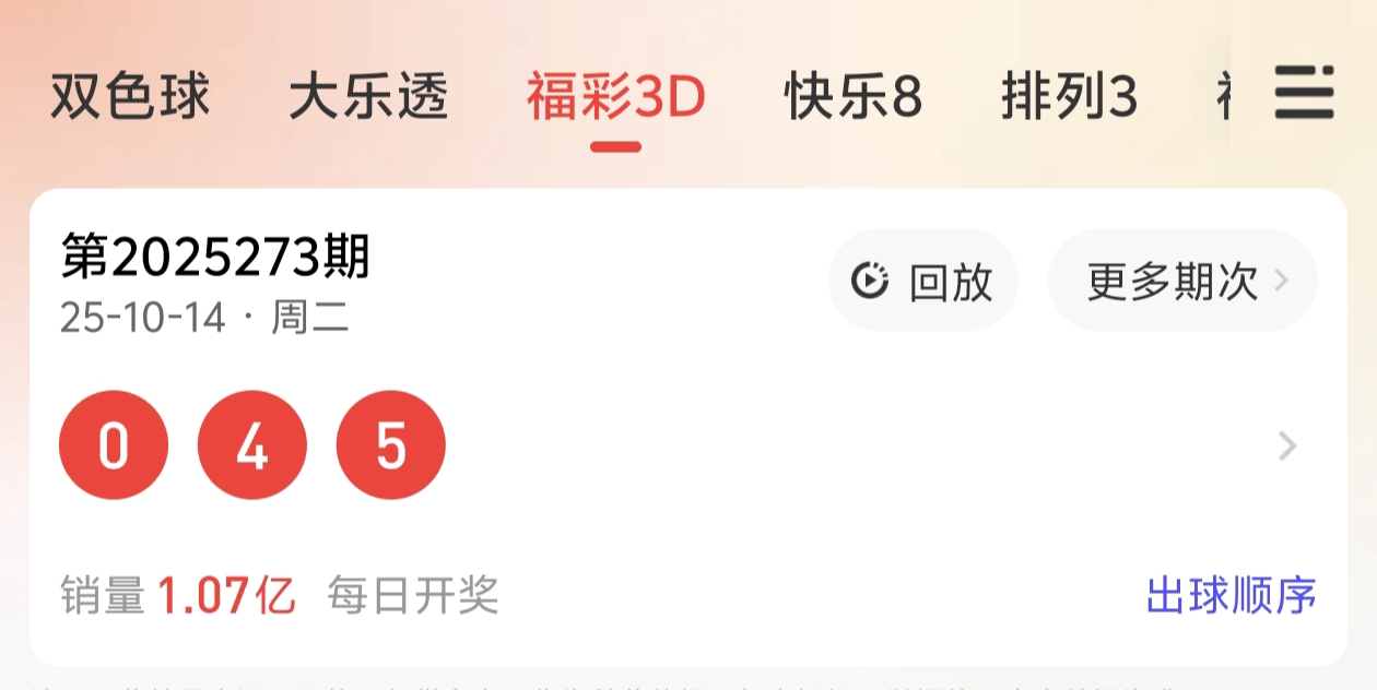 https://f.yddtiyu.com/info/17604585673662973c3df-31cc-412d-97ee-e422c9e3a735.jpg