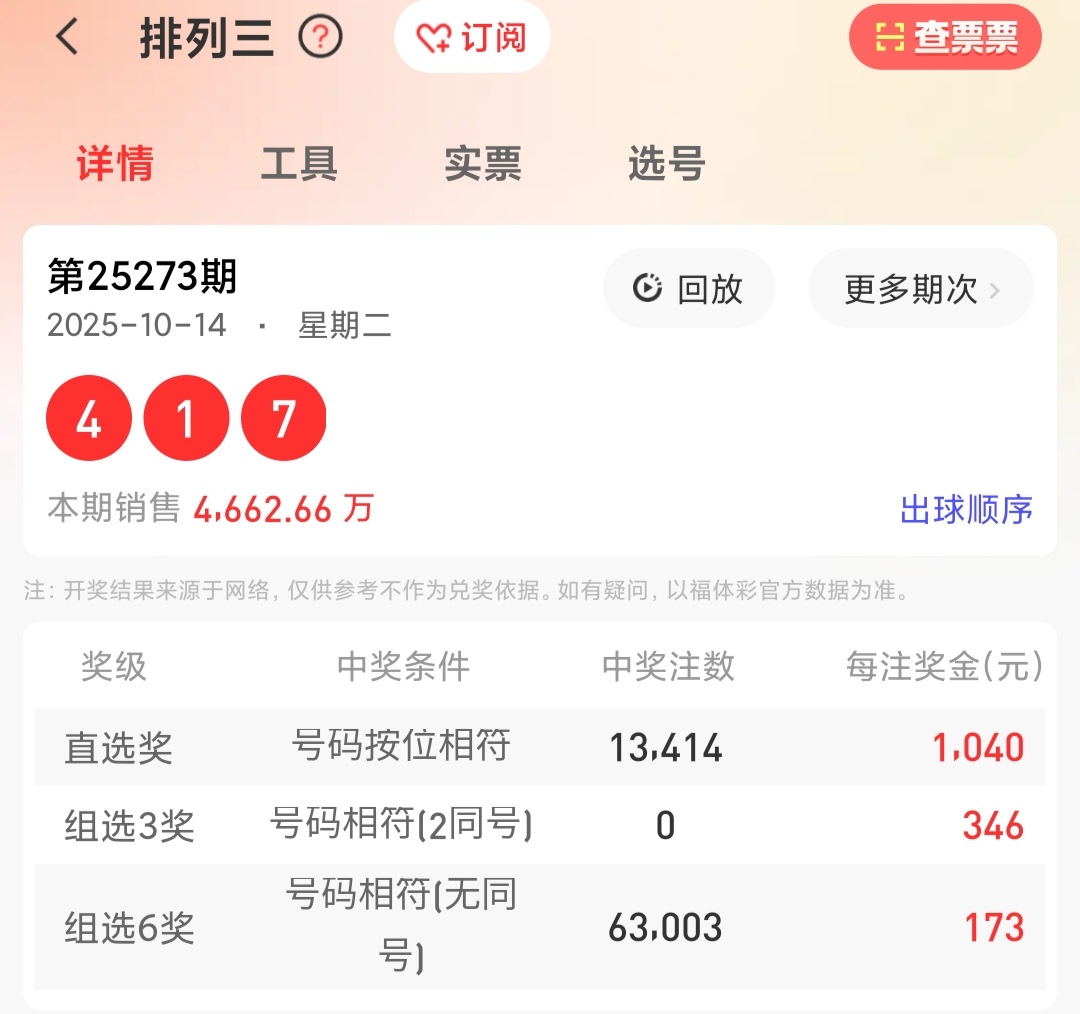 https://f.yddtiyu.com/info/17604886123534953a508-648a-40ae-aab5-7b9ce0ee092d.jpg