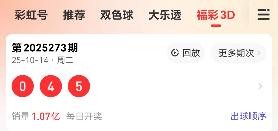 https://f.yddtiyu.com/info/1760491092002ade48d51-35f3-4ce8-b35d-570136c18ab6.jpg