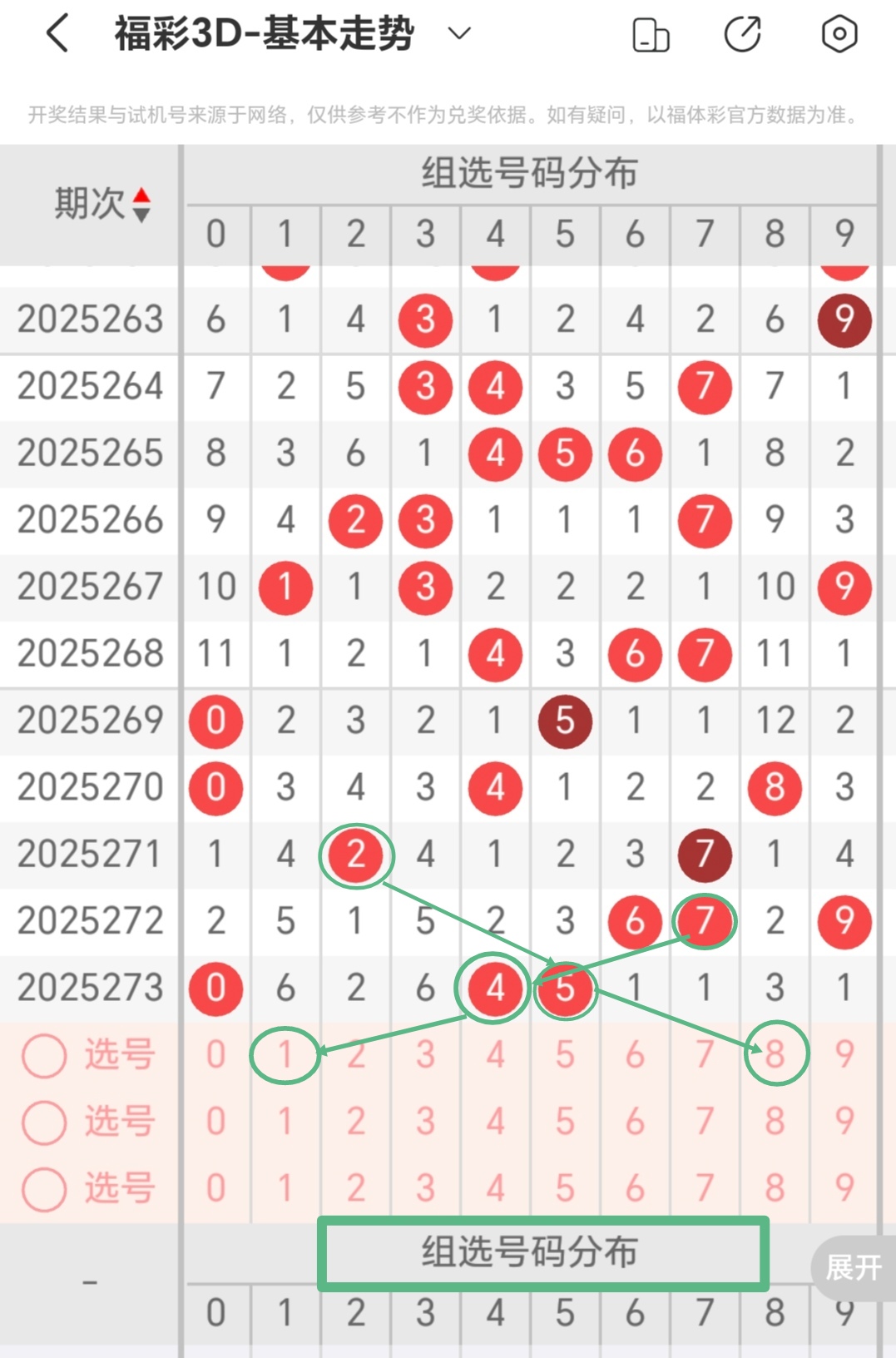 https://f.yddtiyu.com/info/17604912424681d06b85f-5b29-4621-a5b8-424772b42985.jpg