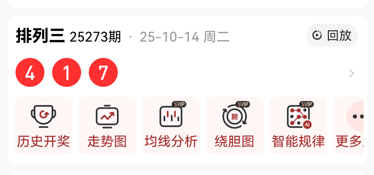 https://f.yddtiyu.com/info/17604927868989214c6de-f539-4d86-865b-bac799e0bc5b.png