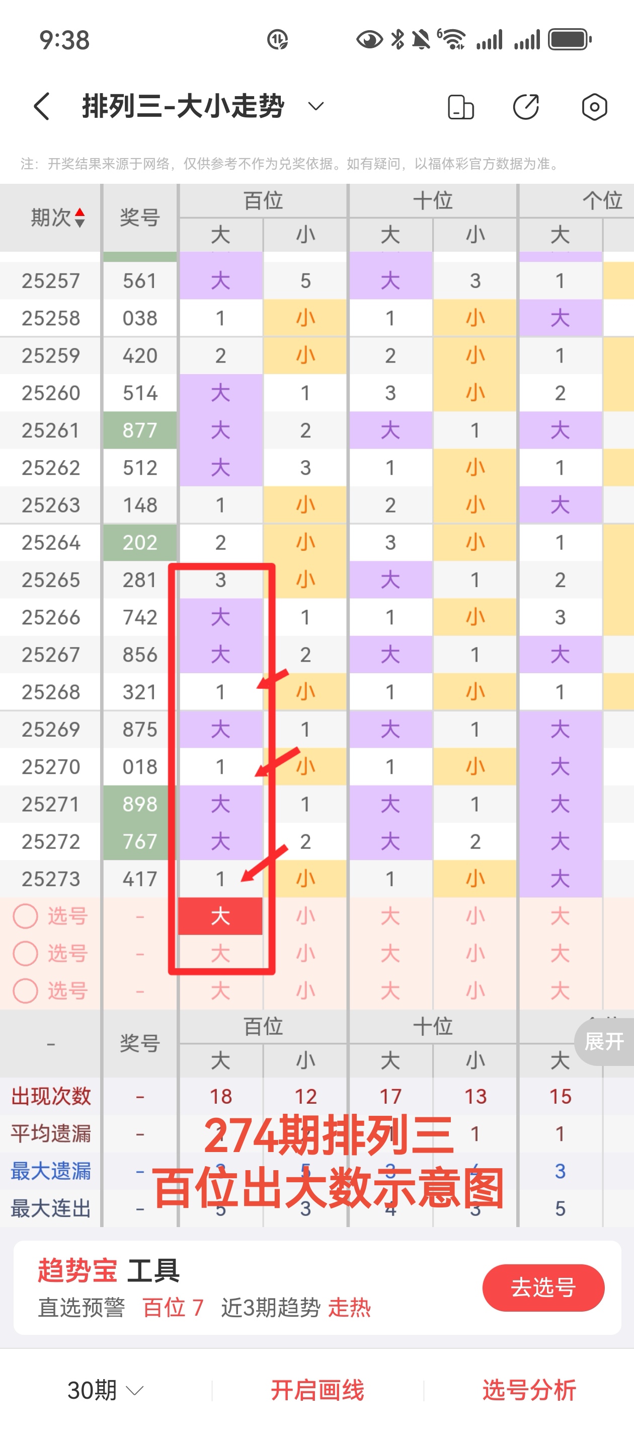 https://f.yddtiyu.com/info/17604933675591a82d377-6c44-4d82-befc-c317268b2b73.jpg