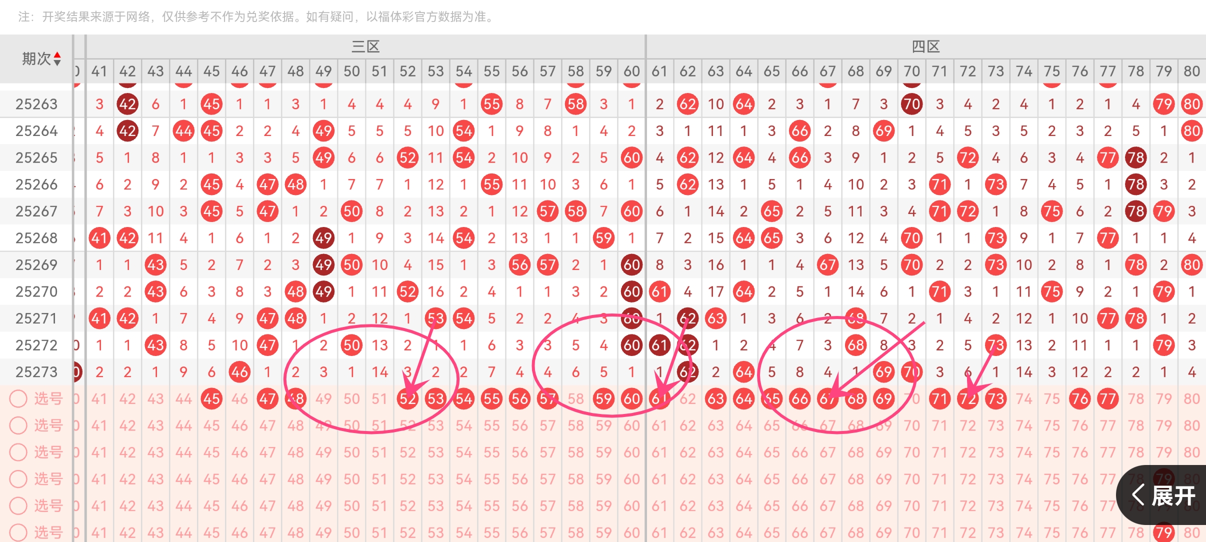https://f.yddtiyu.com/info/1760493859791cb15d3fe-ddd3-4e83-87c2-e8fc82e2138e.jpg