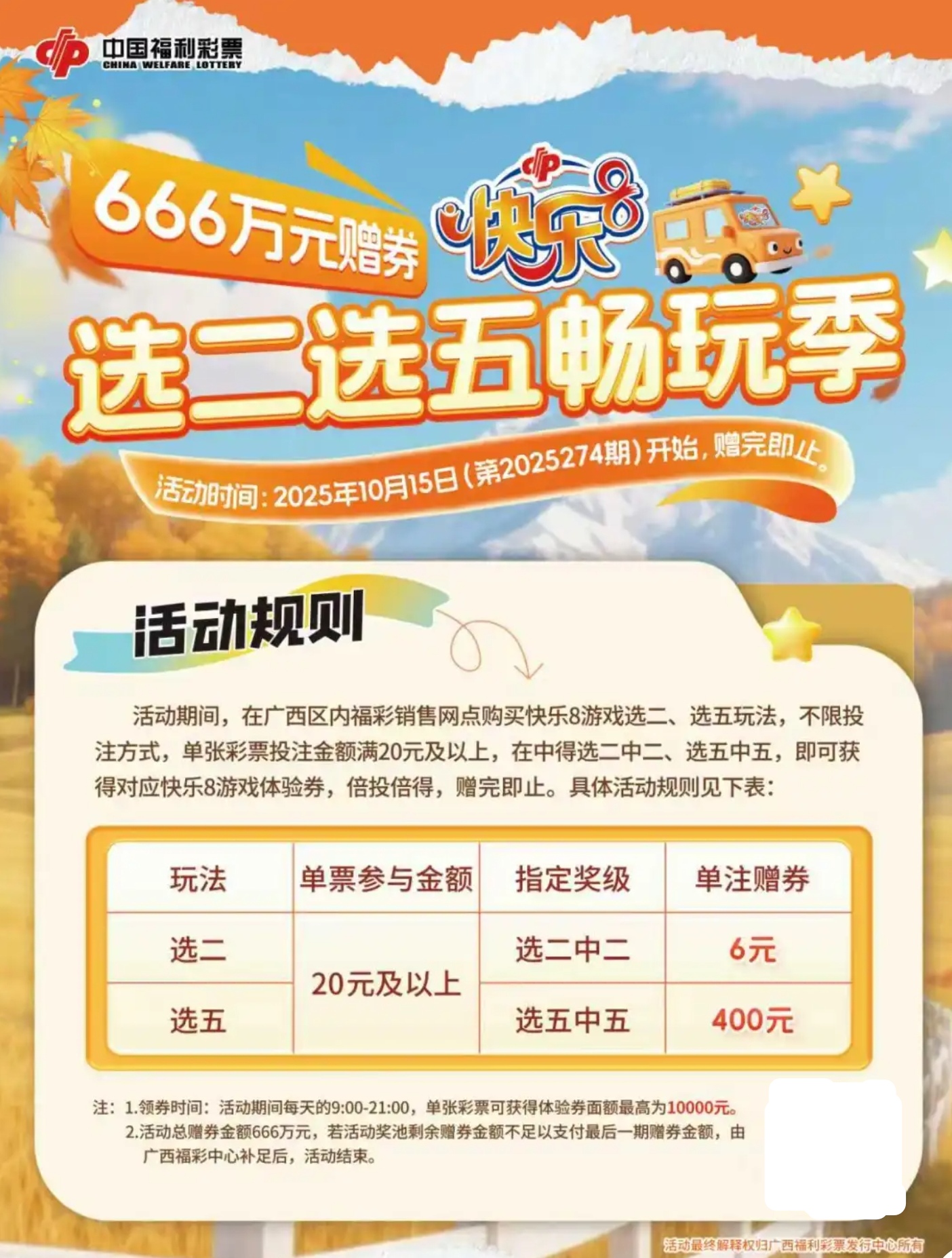 https://f.yddtiyu.com/info/1760493873252b323de0d-7ce4-4220-ae3e-1e031a70c4b5.jpg