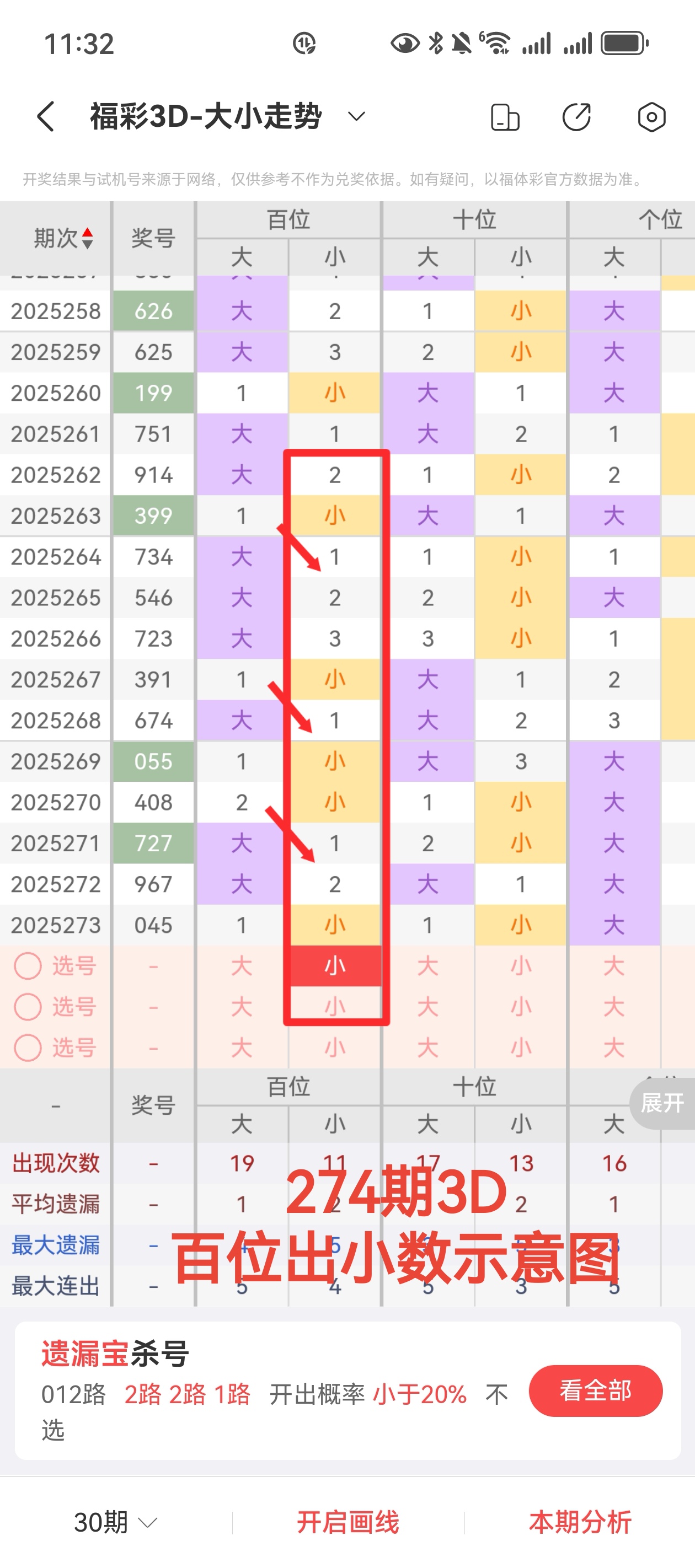 https://f.yddtiyu.com/info/1760499577421bdd9865e-92b8-4dff-bd84-848d27cfccd1.jpg
