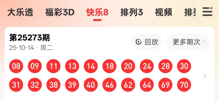 https://f.yddtiyu.com/info/17604996500921a926331-4b61-42b9-abdb-9800499ea742.jpg