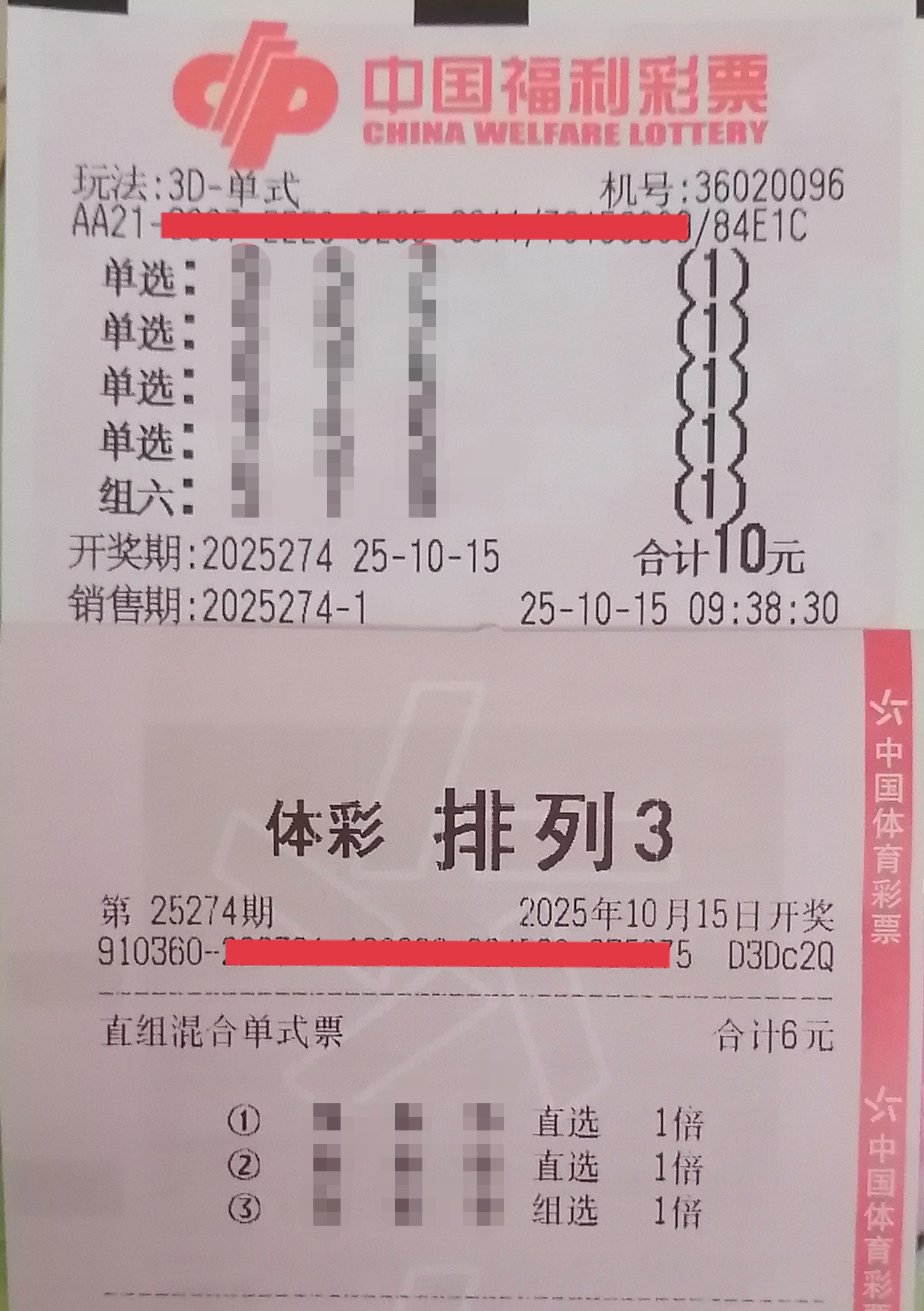 https://f.yddtiyu.com/info/1760501189731af1b19ac-260b-4ded-b395-6ae6c0fa57ef.jpg
